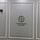 쌍용2동 우체국 옆 이미지