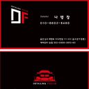 [공지] 울산 실내세차 추천 오염 심한 베이지 시트도 새것처럼! 실내 클리닝 전문 디테일링포커스 후기