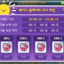 솔기프트 이미지