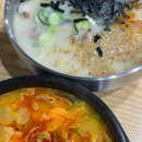 성산구 창이대로689번길 4-4 스타벅스 창원사파점 앞 | 창원 사파동 맛집 얼큰한 국밥과 구수한 고기국수가 맛있는 마선생얼큰국밥