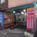 홍성토종한우 이미지