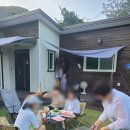 반디불이 민박 네이버블로그