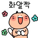 전동 당구장 이미지