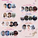 크로다코리아(주) | [전북 남원 여행]2026 남원 춘향제 일정｜작년 체험후기 비교하기(행사일정, 주차, 셔틀버스, 위치...