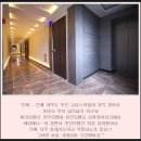 짜라호텔 | 대구 팔공산 호텔인테리어 공사 진행 부산 지음인테리어에서 했어요.