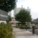 천동초등학교 이미지