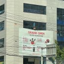 파스쿠찌 부산하단오거리점 이미지