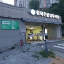 풍덕천로 189번길 네이버블로그