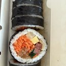 고봉김밥 - 김해시 김해대로 2342 | 탄현 새로 생긴 김밥집 <오공김밥> 포장후기