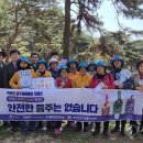 북방면건강생활지원센터 이미지