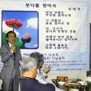 오솔 이미지