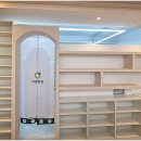 이층약국 이미지