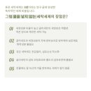 옷사랑세탁 이미지