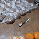 상금농장 이미지