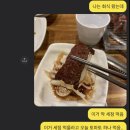보령숯불갈비 이미지