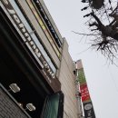 알리바바노래연습장 | 대전 오락실, 놀기 좋은곳 코인홀릭 코인 노래연습장에서 펌프했어요