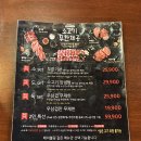 소도둑광주상무점 | 상무지구 맛집 소도둑 광주상무점 !! 소고기 무한리필 가성비 찐맛집 후기