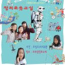 호매실능실마을22단지 이미지