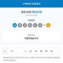 119닭발 이미지