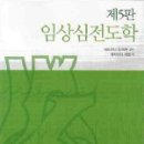 행복의메신저 이미지