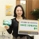 홈그린 마트 이미지