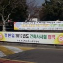 효돈동부도서관 티스토리