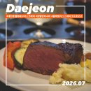 인터허브 | 곧 시작되는 더 블랙 앵거스 스테이크 프로모션 프리뷰, 대전 호텔인터시티 더 스크래치 뷔페