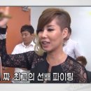 더세븐호텔 이미지