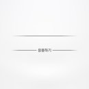선디자인 이미지