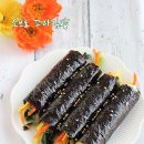 꼬마김밥 - 창원시 성산구 용지로113번길 17-1 | 꼬마김밥