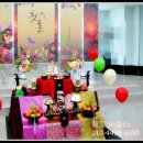 고성축협하나로마트