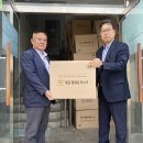 ㈜여주산업 이미지