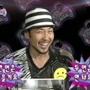 콩마루감자탕