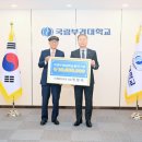 부경산업㈜ 이미지
