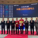 테크메딕스 이미지