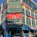 내포 냉면 맛집 - 냉면장인 임사부 국밥