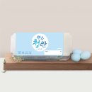 사회복지법인 춘강 제주특별자치도 장애인종합복지관 | 사회복지법인 춘강 설립 38주년 기념식, 그리고 애월아빠들이 받은 감사패