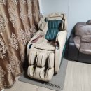 증평안마센터 | &lt;충북 증평군&gt;코지마 CMC-A305 아틀리에 안마의자 렌탈설치후기 현금지원 당일지급 대리점