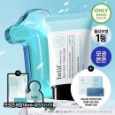 프로즌루틴 네이버블로그