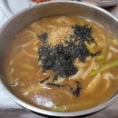 초원칼국수 Daum카페