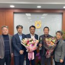 춘천철원화천양구축산업협동조합 이미지