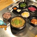 백두수산식당