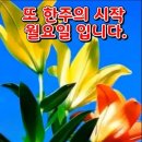 (주)신명