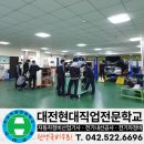 신기자동차정비 이미지