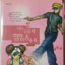 my october 이미지