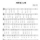 오늘은 제63주년 제헌절(制憲節)입니다. 이미지