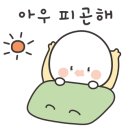 민영산업 이미지