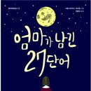 모란빌 이미지