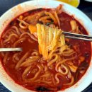 청운제2농장 | 쯔양도 반한 공주 짬뽕 맛집 청운식당 정보 및 솔직 후기 (청운식당 vs 진흥각 맛 비교)