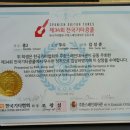 교하기타학원